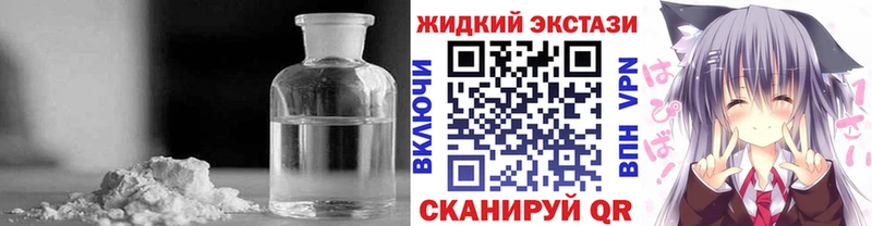 БУТИРАТ BDO Озёрск