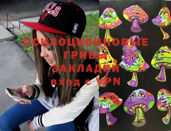 СК Лабытнанги