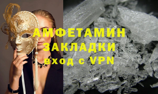 а пвп мука Ладушкин