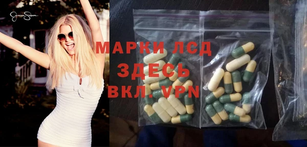 СК Лабытнанги