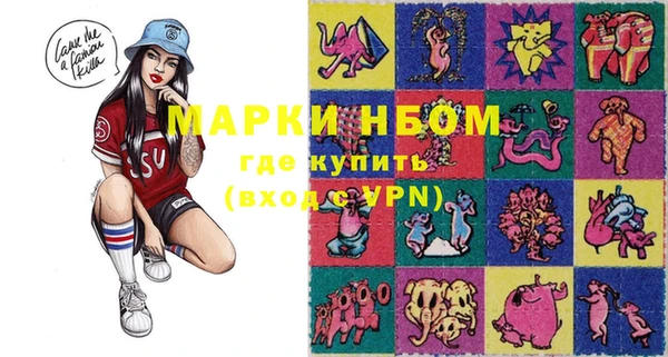 а пвп мука Ладушкин