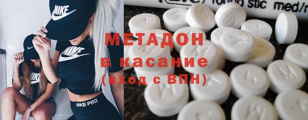 СК Лабытнанги