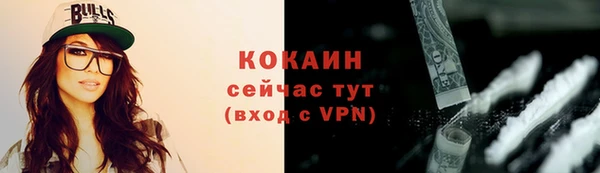 СК Лабытнанги