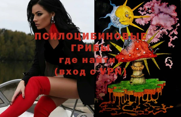 мескалин Липки