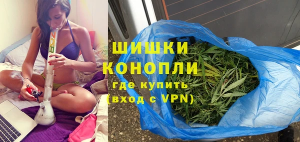 мефедрон Лиски