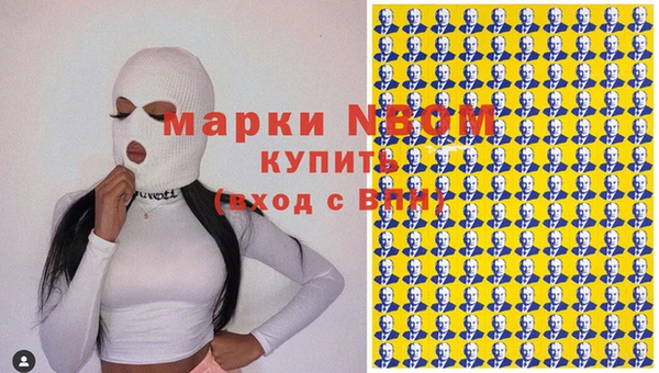а пвп мука Ладушкин