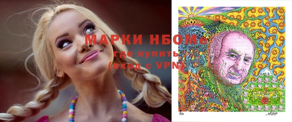 СК Лабытнанги