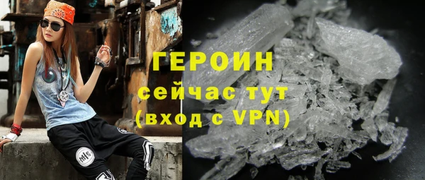 мефедрон Лиски
