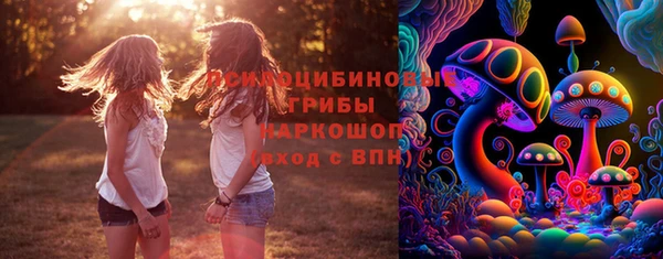 СК Лабытнанги