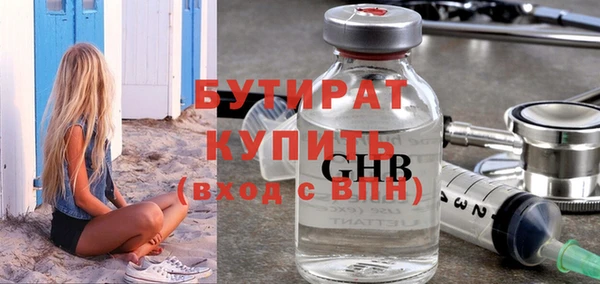 а пвп мука Ладушкин