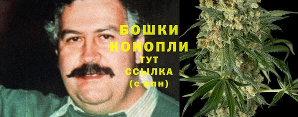 мескалин Липки