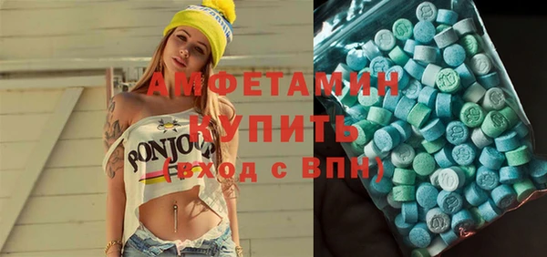 СК Лабытнанги