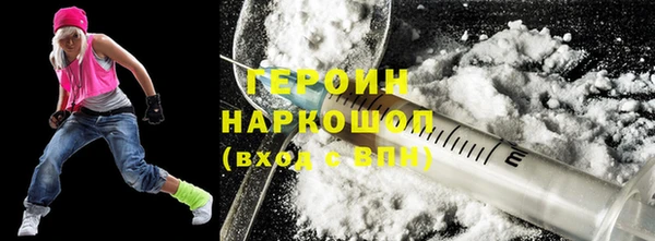 сатива Грязовец