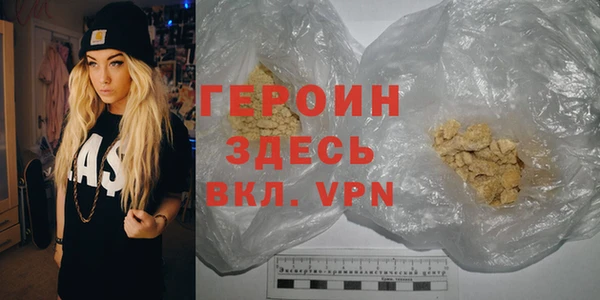 мескалин Липки