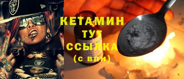 а пвп мука Ладушкин