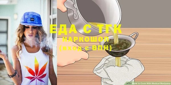 мескалин Липки