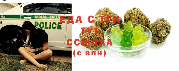 СК Лабытнанги