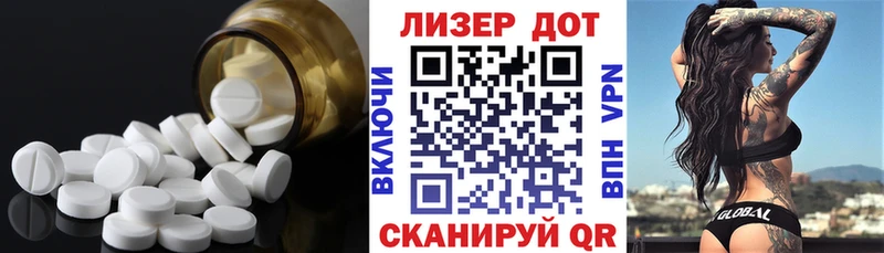 закладка  hydra tor  ЛСД экстази ecstasy  Озёрск 